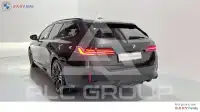 2025 BMW 520