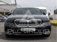 2025 BMW 520