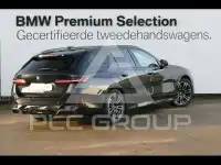 2025 BMW 520
