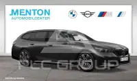 2025 BMW 520