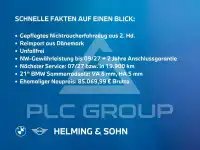 2025 BMW 520