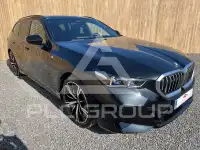 2025 BMW 520