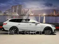 2025 BMW 520