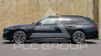 2025 BMW 520