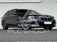 2025 BMW 520