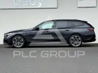 2025 BMW 520