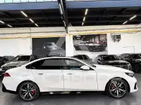 2025 BMW 520