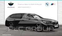 2025 BMW 520