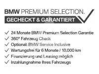 2025 BMW 318