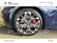 2025 BMW 420