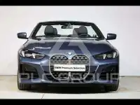 2025 BMW 420