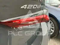 2025 BMW 420