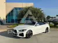 2025 BMW 420