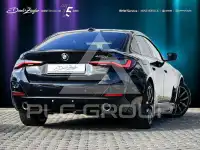 2025 BMW 420