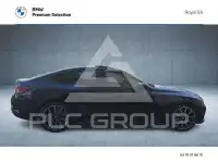 2025 BMW 420