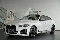 2025 BMW 420