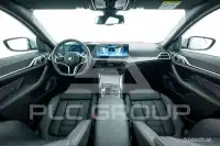 2025 BMW 420