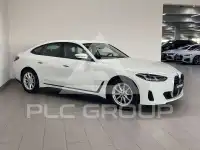 2025 BMW 420