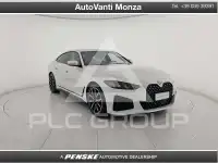 2025 BMW 420
