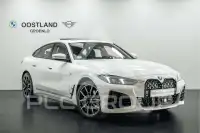 2025 BMW 420