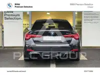 2025 BMW I4