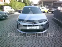 2025 Lancia YPSILON
