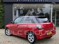 2025 Suzuki SWIFT