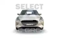 2025 Suzuki SWIFT