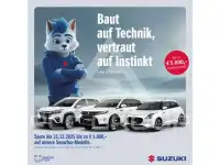 2025 Suzuki SWIFT