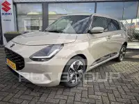 2025 Suzuki SWIFT