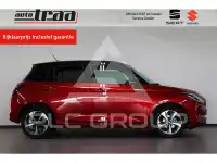 2025 Suzuki SWIFT