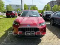 2025 Honda Zr-V Zhi Zai
