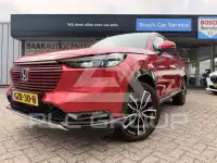 2025 Honda HR-V