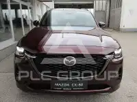 2025 Mazda CX-80