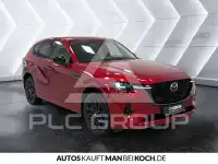 2025 Mazda CX