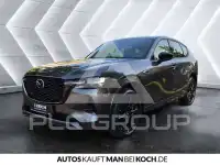 2025 Mazda CX