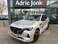 2025 Mazda CX