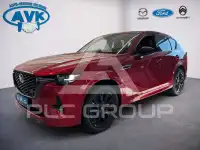 2025 Mazda CX