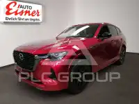 2025 Mazda CX