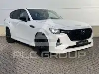 2026 Mazda CX
