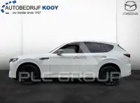 2026 Mazda CX