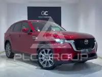 2025 Mazda CX