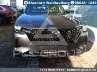 2026 Mazda CX