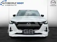 2026 Mazda CX