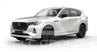 2025 Mazda CX