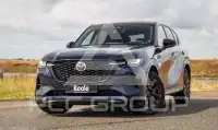2025 Mazda CX
