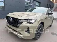 2026 Mazda CX