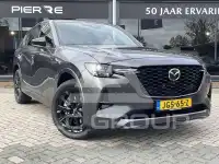 2025 Mazda CX