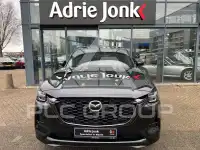 2025 Mazda CX