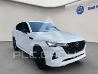 2025 Mazda CX